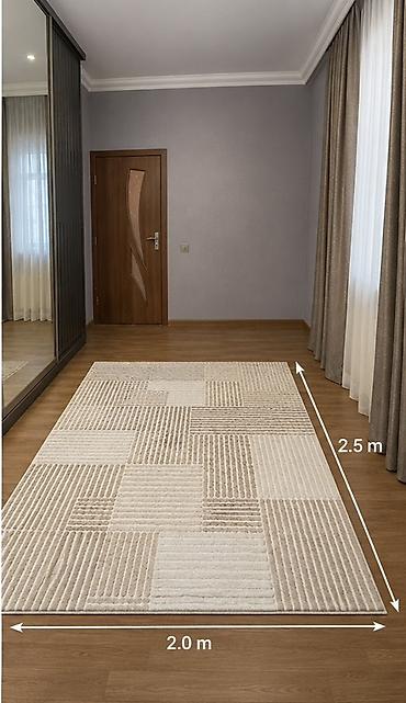 ag xalca: Xalça Dekorativ, Kredit yoxdur — 1