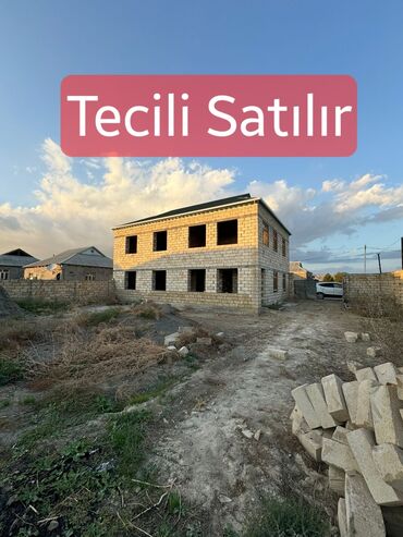 nizami metrosu satilan evler: 8 otaq, 210 kv. m, Kredit yoxdur, Təmirsiz