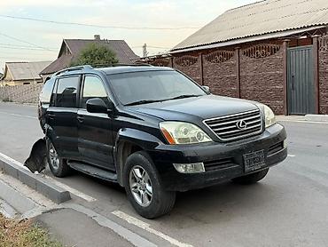 диска gx470: Lexus GX: 2006 г., 4.7 л, Автомат, Газ, Внедорожник — 4