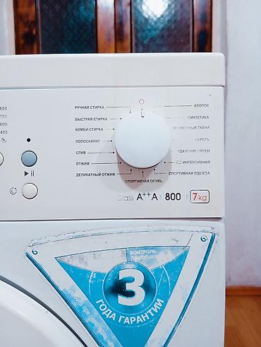 Стиральные машины автомат: Атлант! Полноценные 7 кг загрузки !!! Отлично подойдёт для большой at lalafo.kg — 2 Стиральные машины автомат: Атлант! Полноценные 7 кг загрузки !!! Отлично подойдёт для большой — 2