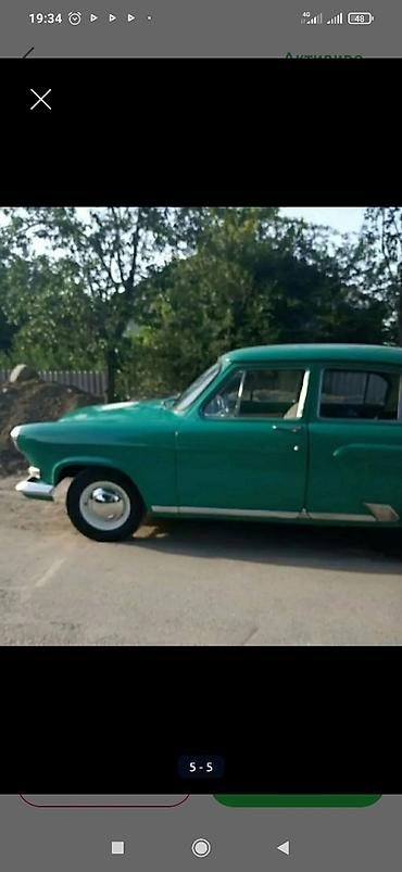 машина 66: ГАЗ 21 Volga: 1967 г., Бензин, Седан — 3