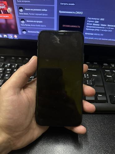 iphone 12 plata: IPhone X, 64 GB, Space Gray — 2