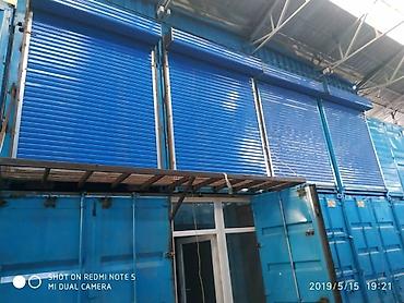 Сварка: Сварка | Ворота Доставка, Гарантия — 14