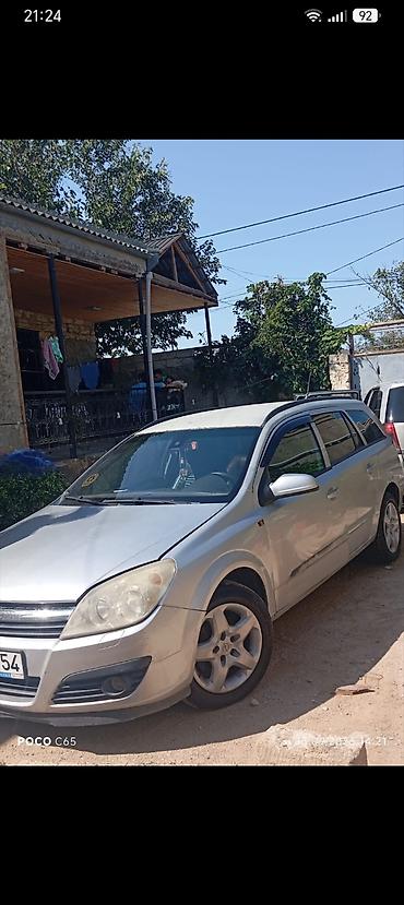 opel astra 2006: Opel Astra: 1.3 l | 2006 il Universal — 2