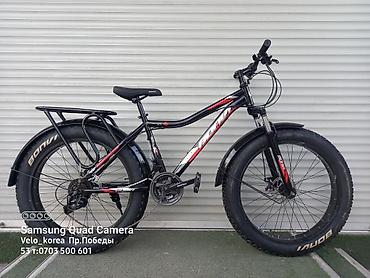 Городские велосипеды: Городской велосипед, Рама M (156 - 178 см) — 12