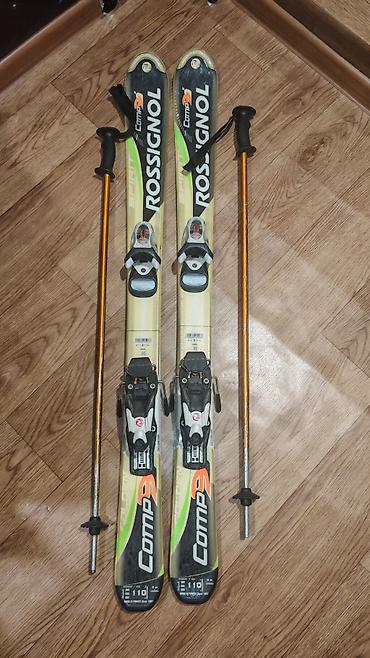 Rossignol, С креплениями, Б/у
