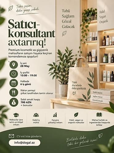 Satış: Satış məsləhətçisi tələb olunur, Aylıq ödəniş — 1
