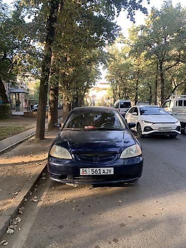 Honda Civic: 2002 г., 1.6 л, Механика, Бензин, Седан