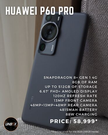 хуавей п 60 про цена в бишкеке: Huawei P60 Pro, 256 ГБ, цвет - Черный, 2 SIM