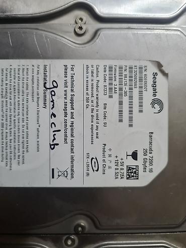 скупка жёсткий диск: Накопитель для ПК, Б/у, HDD, 512 ГБ, 1.8", Для ПК — 3