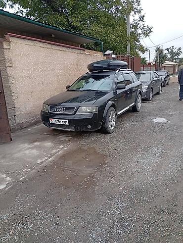ауди олройд: Audi A6 allroad: 2000 г., Универсал — 4