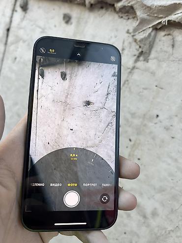 Apple iPhone: IPhone 12, Б/у, 128 ГБ, Черный, 87 % — 11