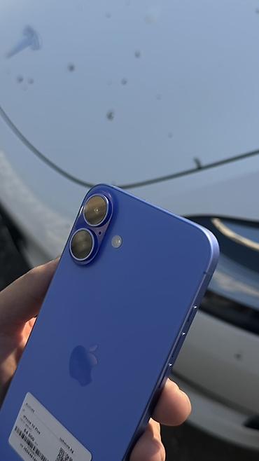 айфон 5s 32 гб цена: IPhone 16 Plus, Б/у, 128 ГБ, Синий, Зарядное устройство, Защитное стекло, Чехол, В рассрочку, 94 % — 3