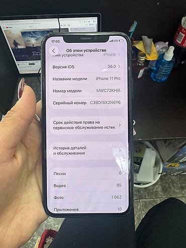 новый iphone 14 про макс: Фейс айди не работает и микрофонApple iPhone 11 Pro 256 ГБ, зелёный — 6