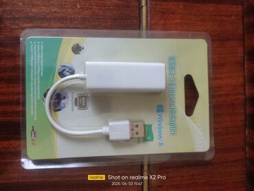 Kabellər: Kabel Mini-USB, Yeni