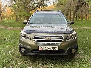 Subaru: Subaru Outback: 2017 г., 2.5 л, Вариатор, Бензин, Универсал — 1