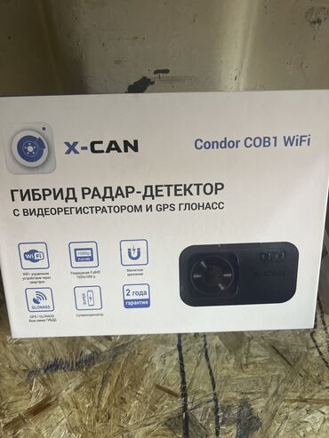 аксессуары для телефонов оптом бишкек: Салон үчүн башка аксессуарлары