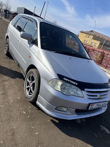 Honda: Honda Odyssey: 2000 г., 2.3 л, Автомат, Газ, Минивэн — 2
