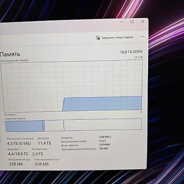 asus rog strix: Игровой, Б/у, Intel Core i7, ОЗУ, RAM: 16 ГБ — 8