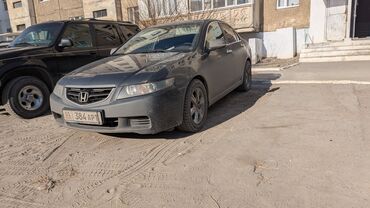 опрыскиватель б у: Honda Accord: 2004 г., 2 л, Механика, Бензин, Седан