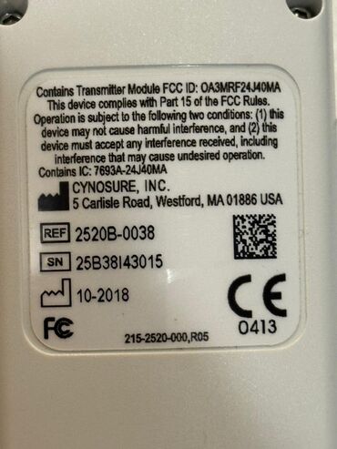 Lazer aparatları: Fototerapiya üçün, IPL-lazer — 7