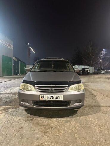 адисей матор 2 3: Honda Odyssey: 2001 г., 2.3 л, Автомат, Бензин, Минивэн