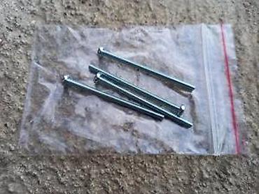 sto za bazen: NOVO SRAFOVI STOP SVETLA LAMPE ZA FICU ZASTAVA 750 | Cena za set sa — 2
