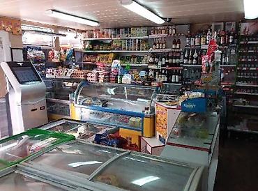 produktovyj magazin: Продуктовый мини-маркет «У Дианы - Формат: удобный магазин у дома - — 3