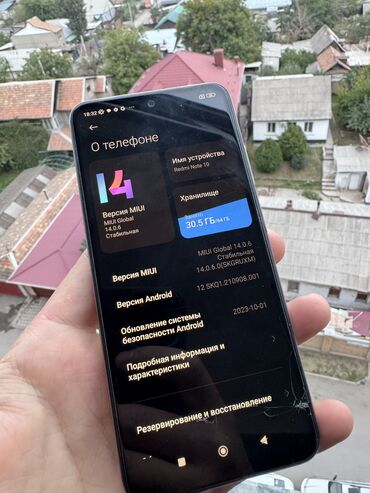 техно пова нео 2: Redmi, Redmi Note 10, Колдонулган, 64 ГБ, түсү - Ак, 2 SIM