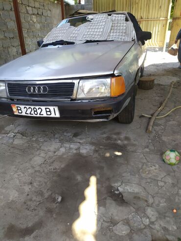 запчасти audi a4: Audi 100: 1989 г., 2.3 л, Механика, Бензин, Седан