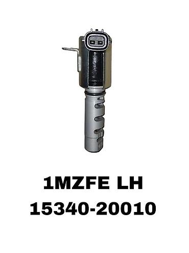 vvti муфта: Клапан двигателя Toyota 2001 г., Новый, Аналог, ОАЭ — 1