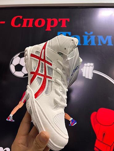 det: Борцовки Asics детские обувь для борьбы для детей, борцовка для — 4