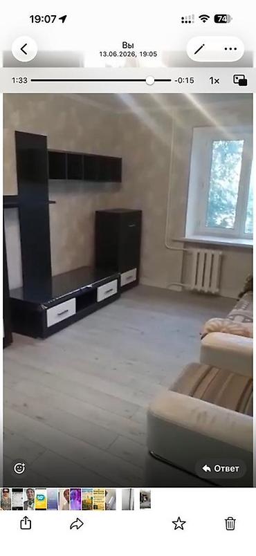 кв в караколе: 🏡 Сдаётся уютная однокомнатная квартира в 8-м микрорайоне! Квартира — 4