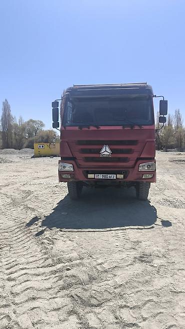 Грузовики: Грузовик, Стандарт, Б/у — 6