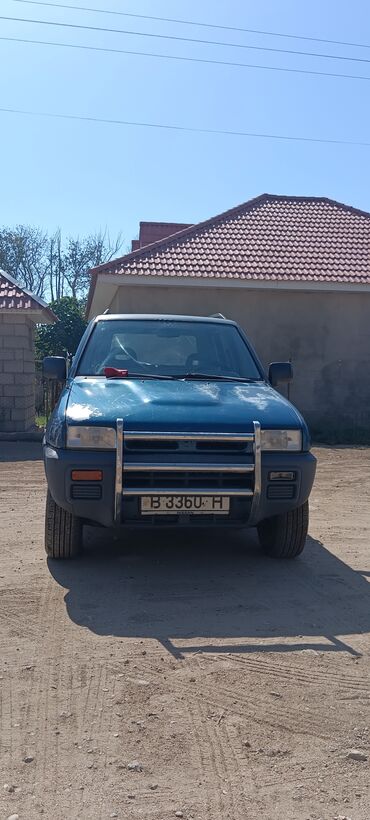 срочно продаю нужны деньги очень срочно: Nissan Terrano: 1994 г., 2.4 л, Механика, Бензин, Внедорожник