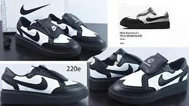 Patike: CONCEPT PATIKE, MEGA HIT 2025-26 | Novo! ! ! Hit! ! ! Hit! ! ! Hit! — 7