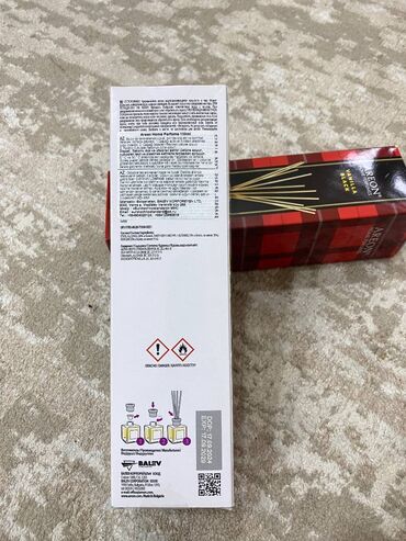 Ətriyyat: Avtomobil və ev üçün ətir "Areon" Areon firmasından gözəl ətirlər ev -da lalafo.az — 4 Ətriyyat: Avtomobil və ev üçün ətir "Areon" Areon firmasından gözəl ətirlər ev — 4