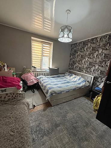 Продажа коттеджей и домов: 📍ул.Калужская 🔘4-комнаты 🔘78,8м² Продается уютный одноэтажный дом в — 9