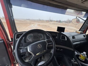 Грузовики: Грузовик — 5