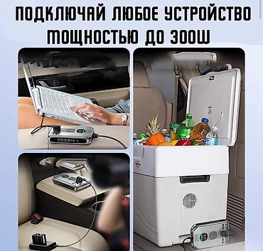 инвертора: Инвертор автомобильный 12В → 220В OZIO K20-S 300W (4USB + 2Type-C) — 6
