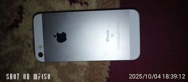iphone 7 в рассрочку: IPhone SE, Колдонулган, 32 ГБ, Күмүш, Каптама