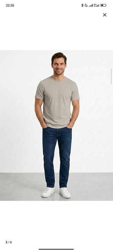 Футболки: Мужская базовая футболка BASIC look - Классический крой с круглой — 12