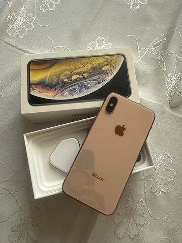 iphone xs barter: IPhone Xs, 512 GB, Rose Gold