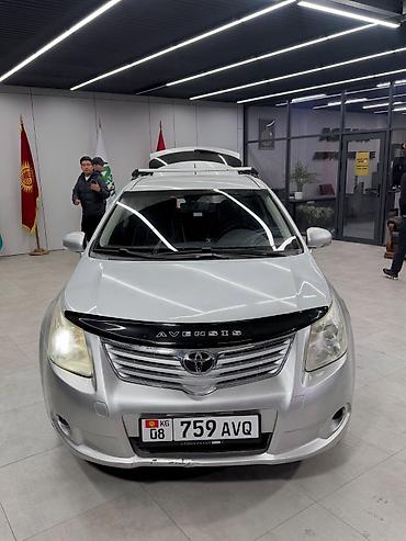 тоуота авенсиз: Toyota Avensis: 2009 г., 1.6 л, Механика, Универсал — 2