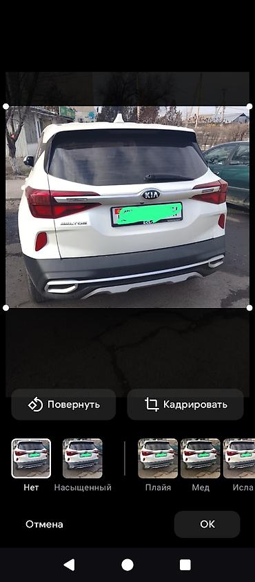 Kia Seltos: 2021 г., 1.6 л, Дизель, Кроссовер — 6
