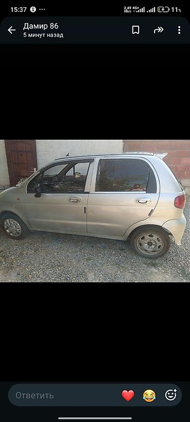 daewoo mangus: Daewoo Matiz: 2004 г., Механика, Бензин, Хэтчбэк — 2