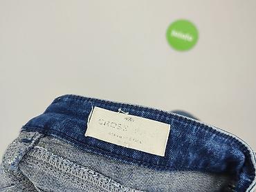 croppa: Cropp, Szorty damskie, rozmiar S — 4