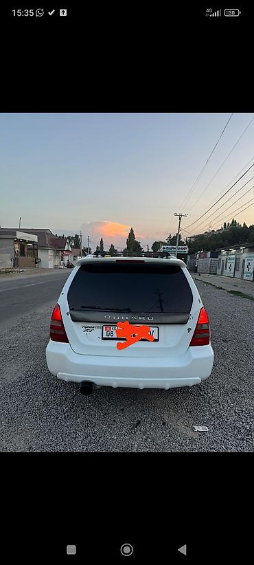 форестер 2002: Subaru Forester: 2004 г., 2 л, Автомат, Бензин, Универсал — 1