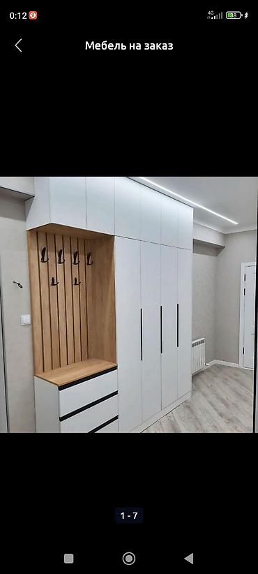 Мебель на заказ: Мебель на заказ, Спальня, Стол, Шкаф, Кровать — 12