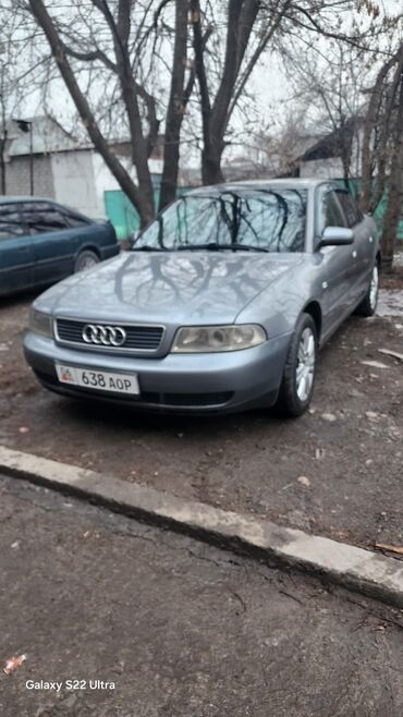 Audi: Audi A4: 1997 г., 1.8 л, Автомат, Бензин, Седан